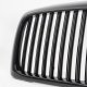 Dodge Ram 2002-2005 Black Vertical Grille