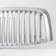 Dodge Ram 2006-2008 Chrome Vertical Grille