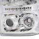 Ford F450 Super Duty 2011-2016 Chrome Clear Halo Projector Headlights LED DRL