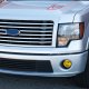 Ford F150 2009-2014 Yellow Fog Lights Kit