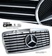 Mercedes Benz E Class 1994-1995 Chrome Sport Grille