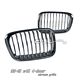 BMW E46 Sedan 3 Series 1999-2001 Chrome Sport Grille