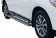 Nissan Pathfinder 2013-2018 iBoard Running Boards Aluminum 5 Inch