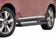 Nissan Pathfinder 2013-2018 iBoard Running Boards Black Aluminum 5 Inch