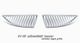 Mitsubishi Lancer 2004-2005 Chrome Vertical Grille