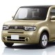 Nissan Cube 2009-2014 Smoked Fog Lights
