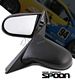 Acura Integra Coupe 1994-2001 Black Spoon Style Power Side Mirror