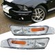 Ford Mustang 2005-2009 Front Bumper Lights