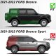 Ford Bronco 4 Door 2021-2022 Running Boards Black 6 Inches