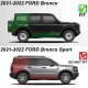 Ford Bronco 4 Door 2021-2024 Running Boards Black 6 Inches