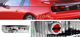 Nissan 300ZX 1990-1996 Red and Smoked Tail Lights