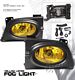 Honda Civic Sedan 2006-2008 Yellow Fog Lights Kit