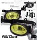 Honda Civic Coupe 2006-2008 Yellow Fog Lights Kit