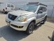 Lexus GX460 2010-2023 Nerf Bars Side Step Off Road