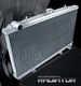 Nissan 240SX S13 1990-1993 Performance Aluminum Radiator