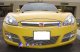Saturn Sky Red Line 2007-2009 Aluminum Billet Grille Insert