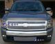Chevy Silverado 2007-2013 Lower Bumper Billet Grille Insert