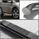 Nissan Rogue 2008-2012 Nerf Bars Stainless Steel